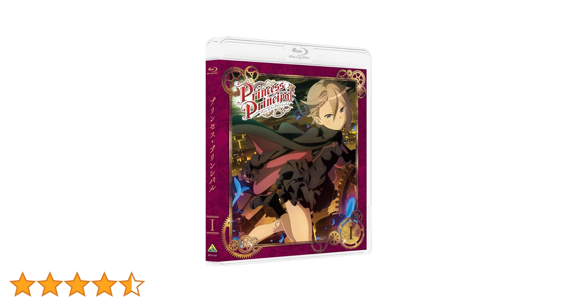 プリンセス・プリンシパル 〈特装限定版〉全巻　blu-ray 71EIizoJxGL._AC_UL210_SR210,